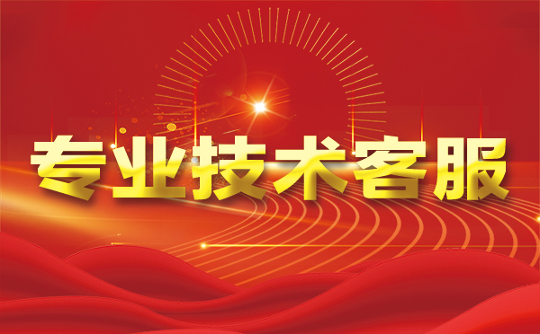 【安庆代理IP】为什么要用代理IP?为什么四叶天代理IP好用